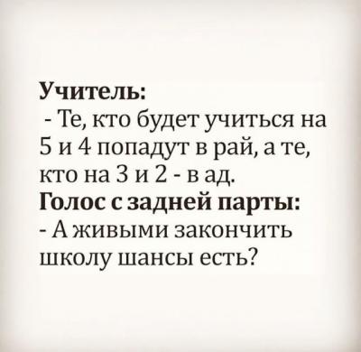 Прикрепленное изображение: 19366942.jpg